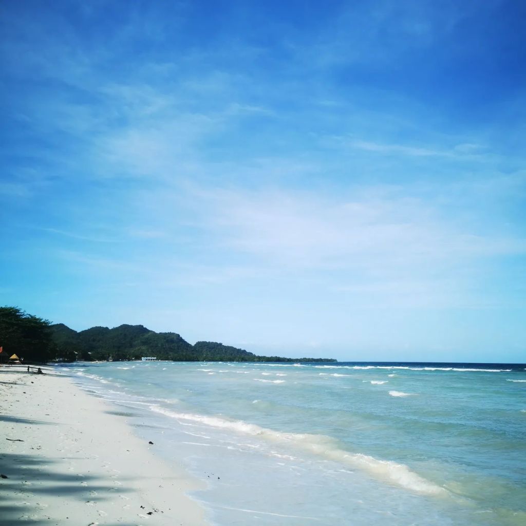 Quinale beach à Bohol