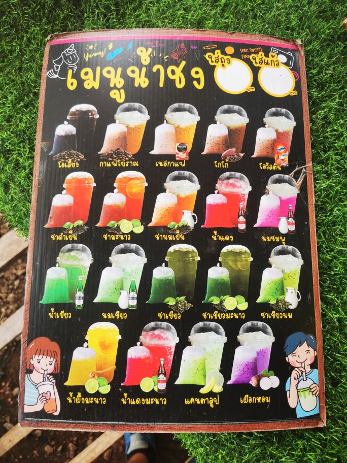Carte des boissons les plus courantes dans les coffee shop thaï